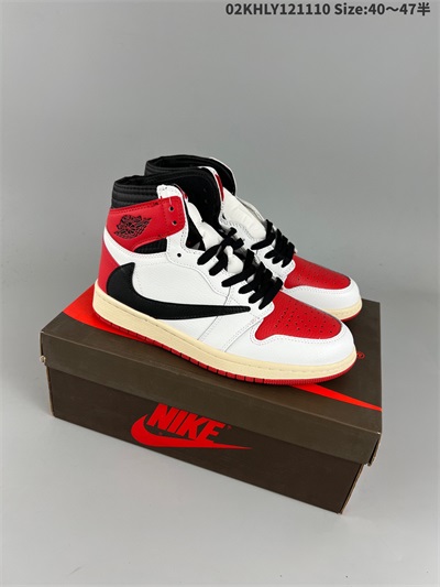 women air jordan 1 shoes 2022-12-11-117